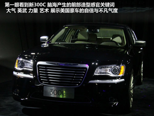 R˹300C

As Ӌ6