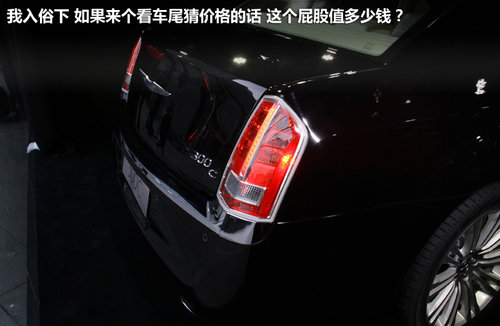 R˹300C

As Ӌ6