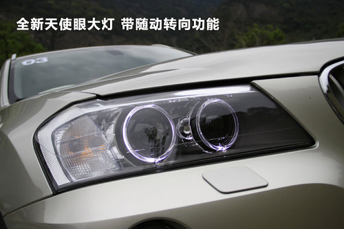 ASUVĵ±ȑ GLK/X3/Q5xُ