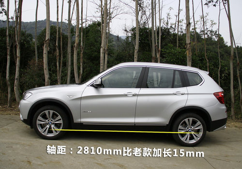 ASUVĵ±ȑ GLK/X3/Q5xُ