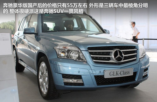 ASUVĵ±ȑ GLK/X3/Q5xُ