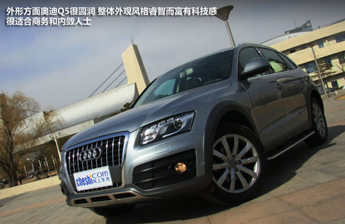 ASUVĵ±ȑ GLK/X3/Q5xُ