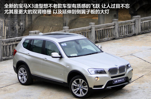 ASUVĵ±ȑ GLK/X3/Q5xُ