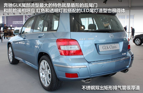 ASUVĵ±ȑ GLK/X3/Q5xُ