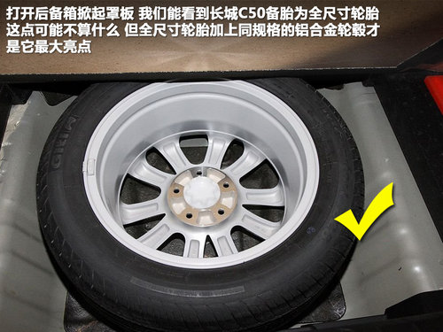g
wF(xin) L(zhng)C50gw(yn)