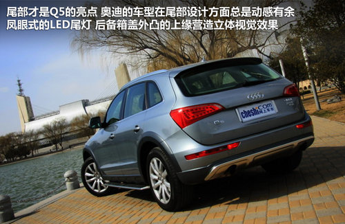 ASUVĵ±ȑ GLK/X3/Q5xُ