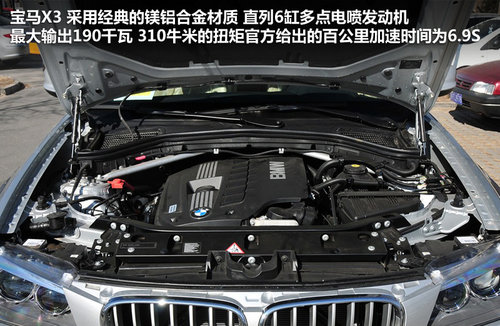 ASUVĵ±ȑ GLK/X3/Q5xُ