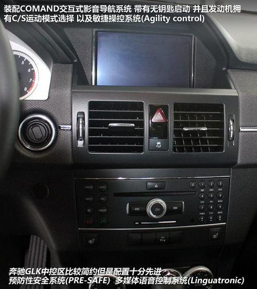 ASUVĵ±ȑ GLK/X3/Q5xُ
