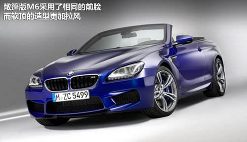 M6pTI܇ 91ճɶ܇չ