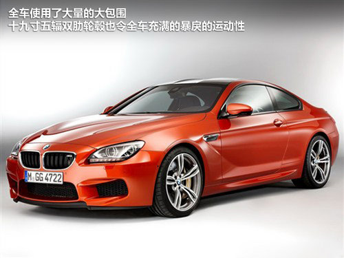 M6pTI܇ 91ճɶ܇չ