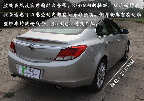 沉靜思源 直道而行 TOM汽車試駕榮威950
