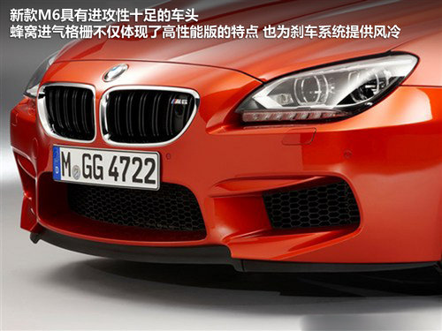 M6pTI܇ 91ճɶ܇չ