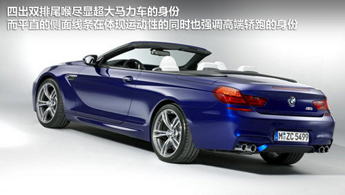 M6pTI܇ 91ճɶ܇չ