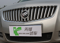 沉靜思源 直道而行 TOM汽車試駕榮威950