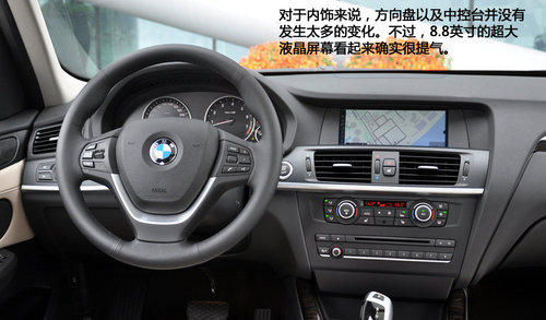 48.7f/2.0T
әC RX3T
