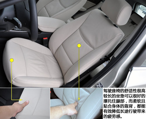 48.7f/2.0T
әC RX3T