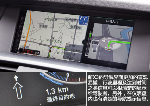 48.7f/2.0T
әC RX3T