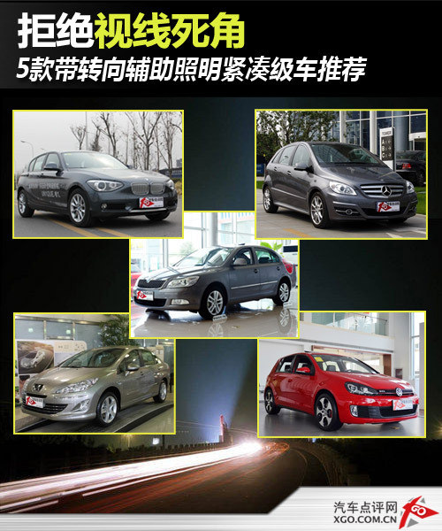 5D(zhun)oϵy(tng)ľo܇e