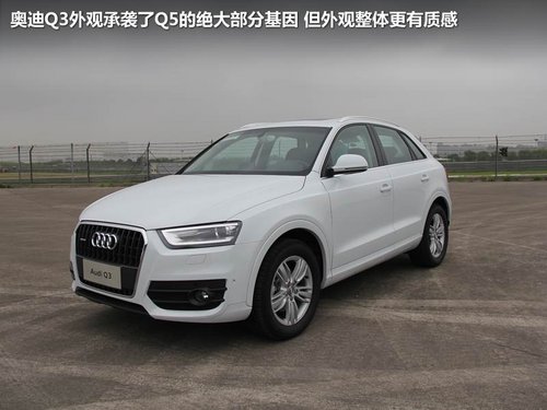 WQ325 2.0T+ϵy