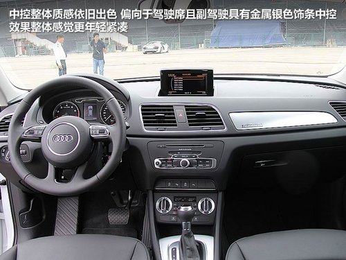 WQ325 2.0T+ϵy
