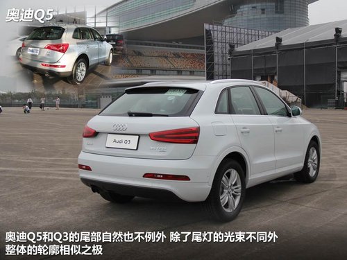 WQ325 2.0T+ϵy