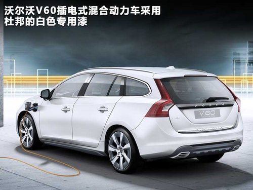 ֠V60＾ ЇͰ汾