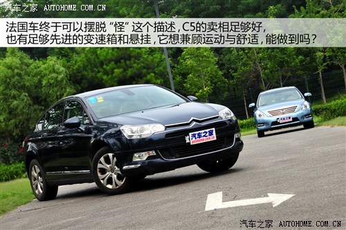 cPע
 ѩFC5ծa[