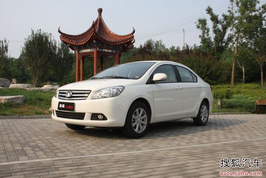 L(zhng) C30  (sh) ^ DƬ