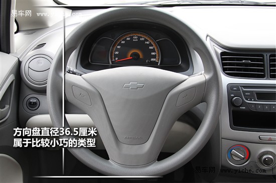 2012ϰ܇e С܇ƪ