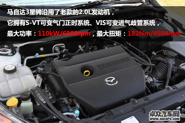 “經典延續” 換代后老款依舊值得購買的車型