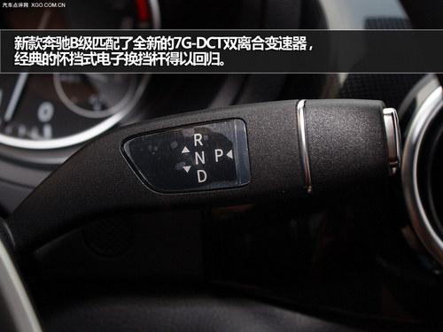 B200與B180誰更值 奔馳B級車購買指南