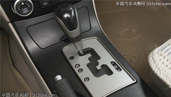 PKؤ B70TB90