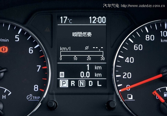 pκðH 530fSUV܇]