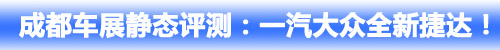 (li)^С c(din)u(png)ɶ܇չ(j)܇
