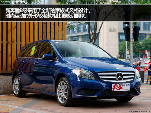 2012<A href=../../auto/Benz/benchi_B.html TARGET=_blank><u><font color=#0000FF>YB</font></u></a>/R1ϵ]