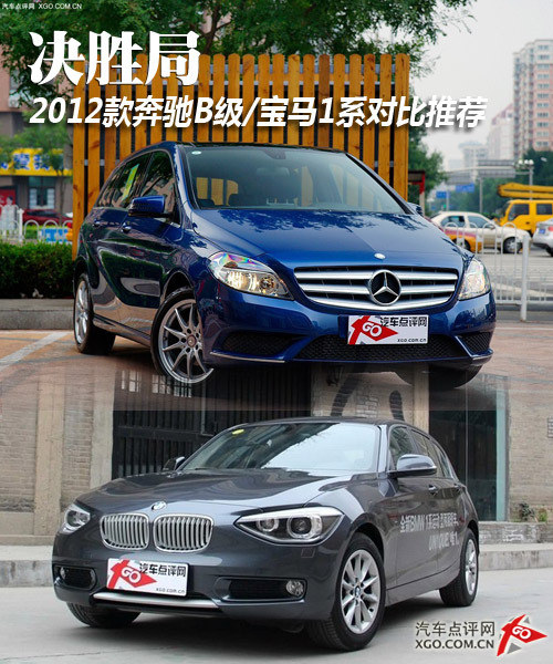 2012<A href=../../auto/Benz/ TARGET=_blank><u><font color=#0000FF>Y</font></u></a><font color=#cccccc  class=unnamed1>[<A href=../../auto/Benz/price.html TARGET=_blank><u><font color=#cccccc >r</font></u></a> <A href=../../auto/Benz/4S.html TARGET=_blank><u><font color=#cccccc >4S</font></u></a>]</font>B/R1ϵ]