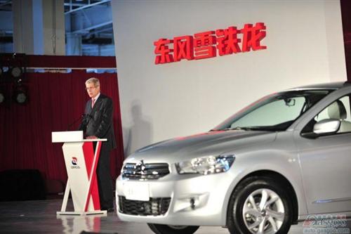 <A href=../../auto/dongfeng_liuqi/ TARGET=_blank><u><font color=#0000FF>|L܇</font></u></a><font color=#cccccc  class=unnamed1>[<A href=../../auto/dongfeng_liuqi/price.html TARGET=_blank><u><font color=#cccccc >r</font></u></a> <A href=../../auto/dongfeng_liuqi/4S.html TARGET=_blank><u><font color=#cccccc >4S</font></u></a>]</font>ͷMPSA ܃Ȼӆfh
