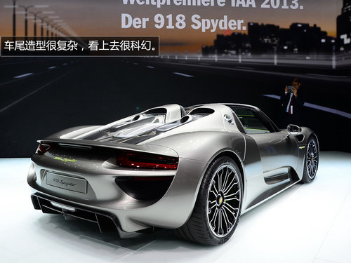 r918ʽ 1338.8f/918_