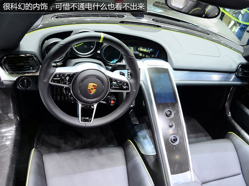 r918ʽ 1338.8f/918_