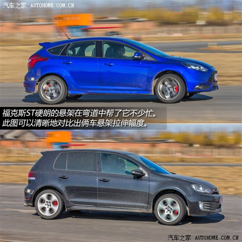 һt^ ˹STȸߠGTI