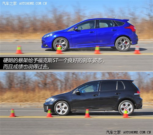 һt^ ˹STȸߠGTI