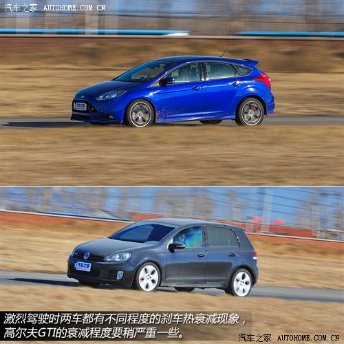 һt^ ˹STȸߠGTI