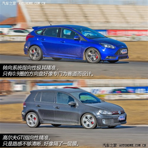 һt^ ˹STȸߠGTI