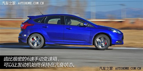 һt^ ˹STȸߠGTI