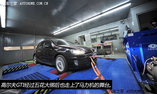 һt^ ˹STȸߠGTI