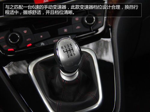 ƷSUV֮ H6ȫGX7