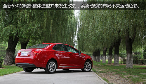 Qbّ(zhn) ԇ{Ϻ܇sȫ550-1.8T