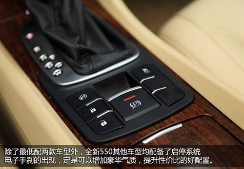 Qbّ ԇ{Ϻ܇sȫ550-1.8T