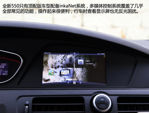 Qbّ ԇ{Ϻ܇sȫ550-1.8T