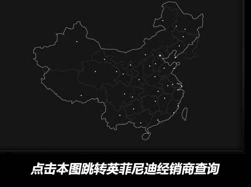 ӢSUVȫٻ 漰4367v܇